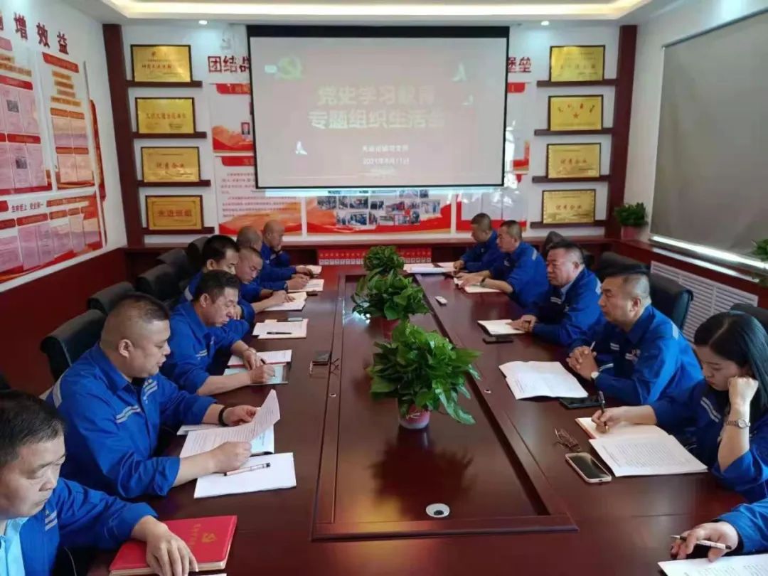 1629450065707589.jpeg 微信圖片_20210820170056.jpg