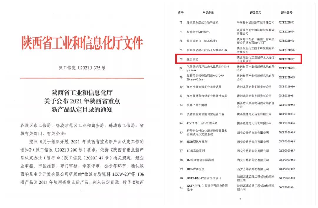 1641867272691532.jpeg 11.jpg