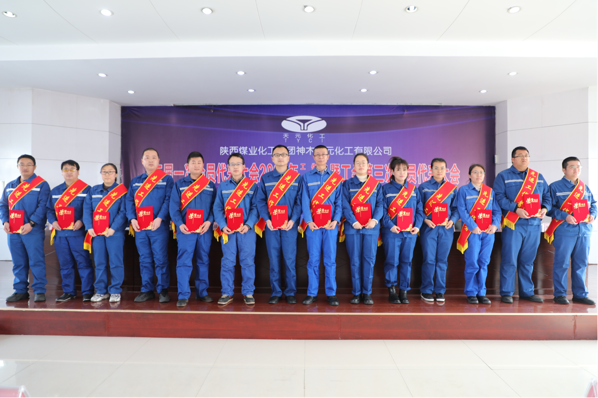 1645490464914828.png 先進工作者.png