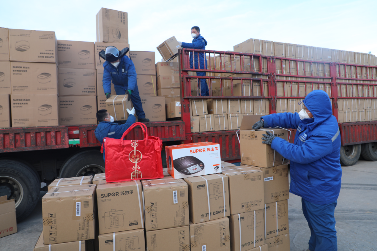 1672703192939017.png QQ截圖20221230105907.png