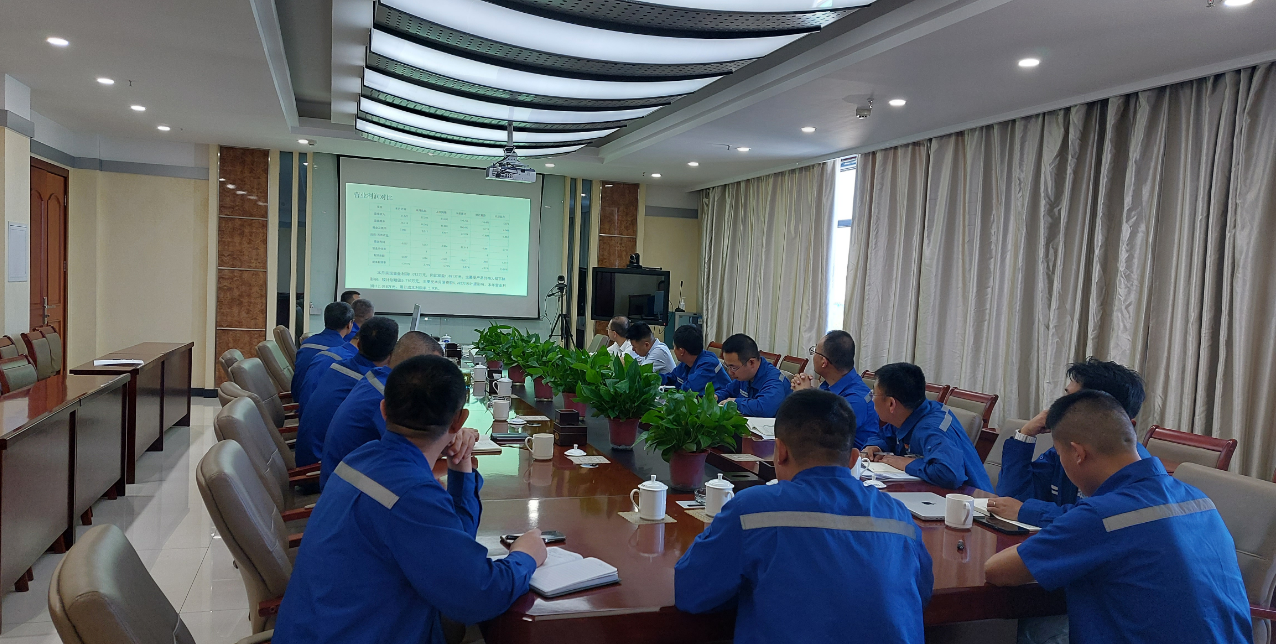 1686536529232464.png 經營分析會.png