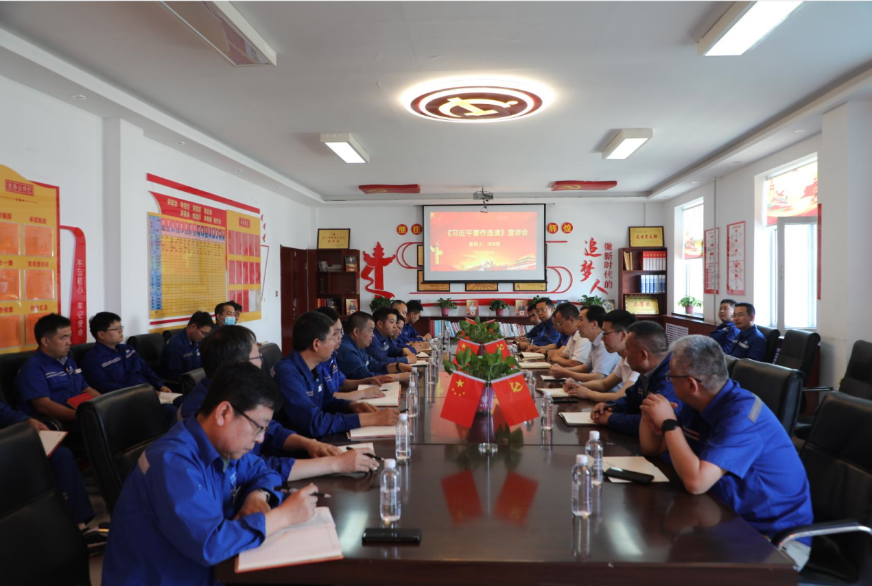 1687131763668897.png 宣講1.png