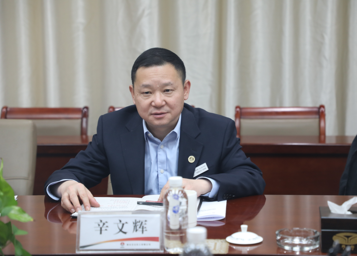 1700185765732297.png 辛總.png