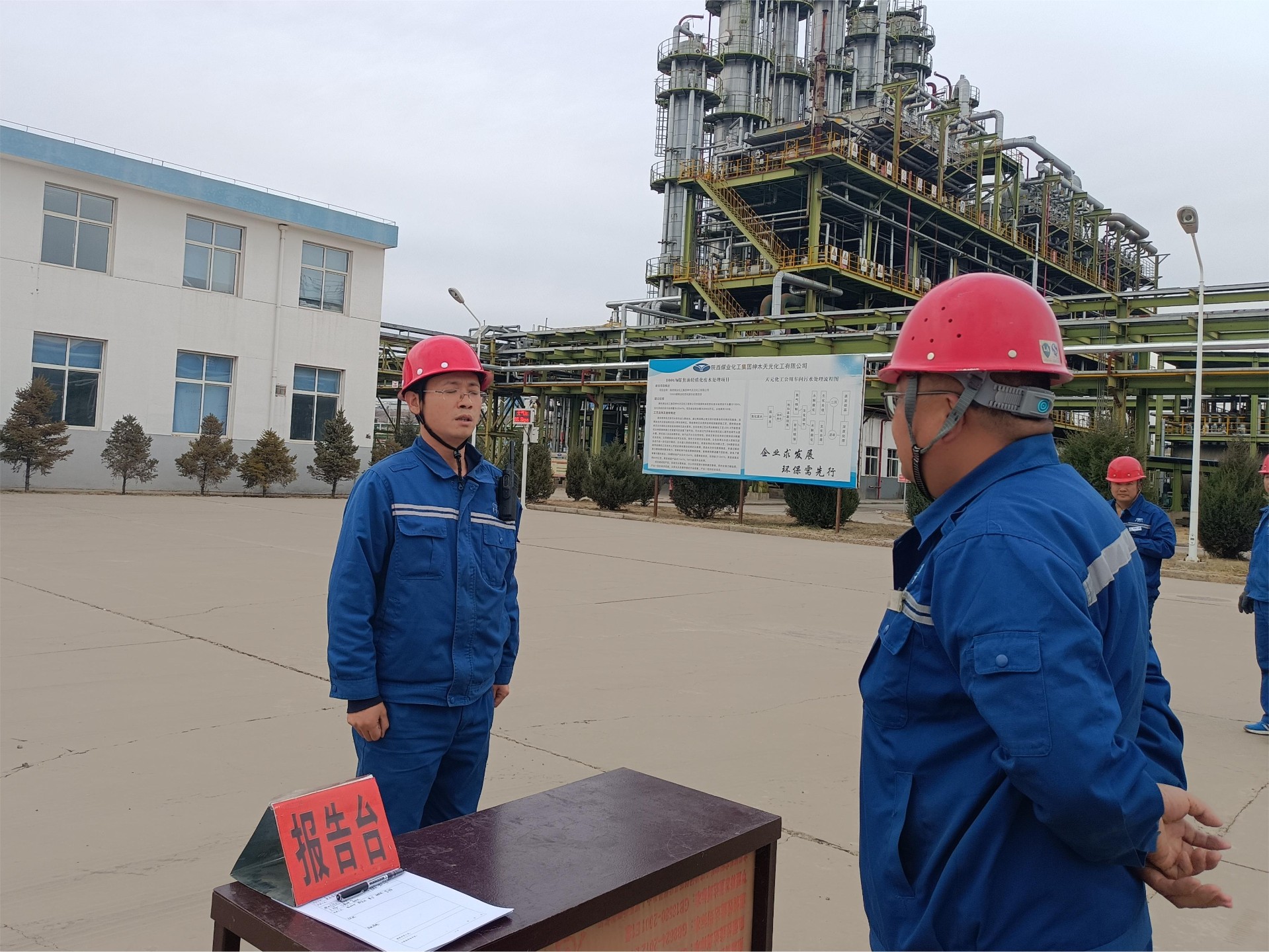 1700783073786849.jpeg 微信圖片_20231123175807.jpg