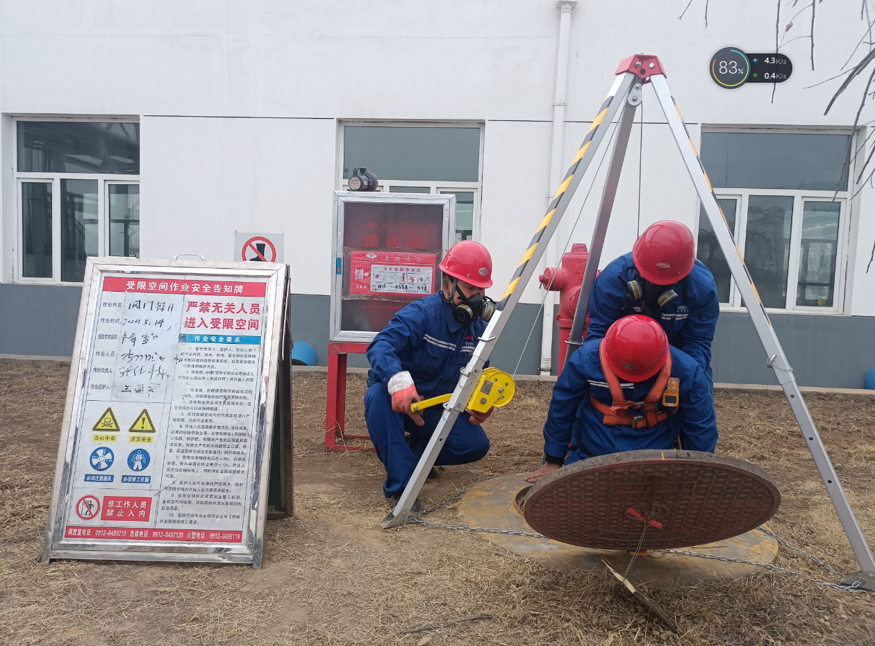 1712624290367289.png 886.png