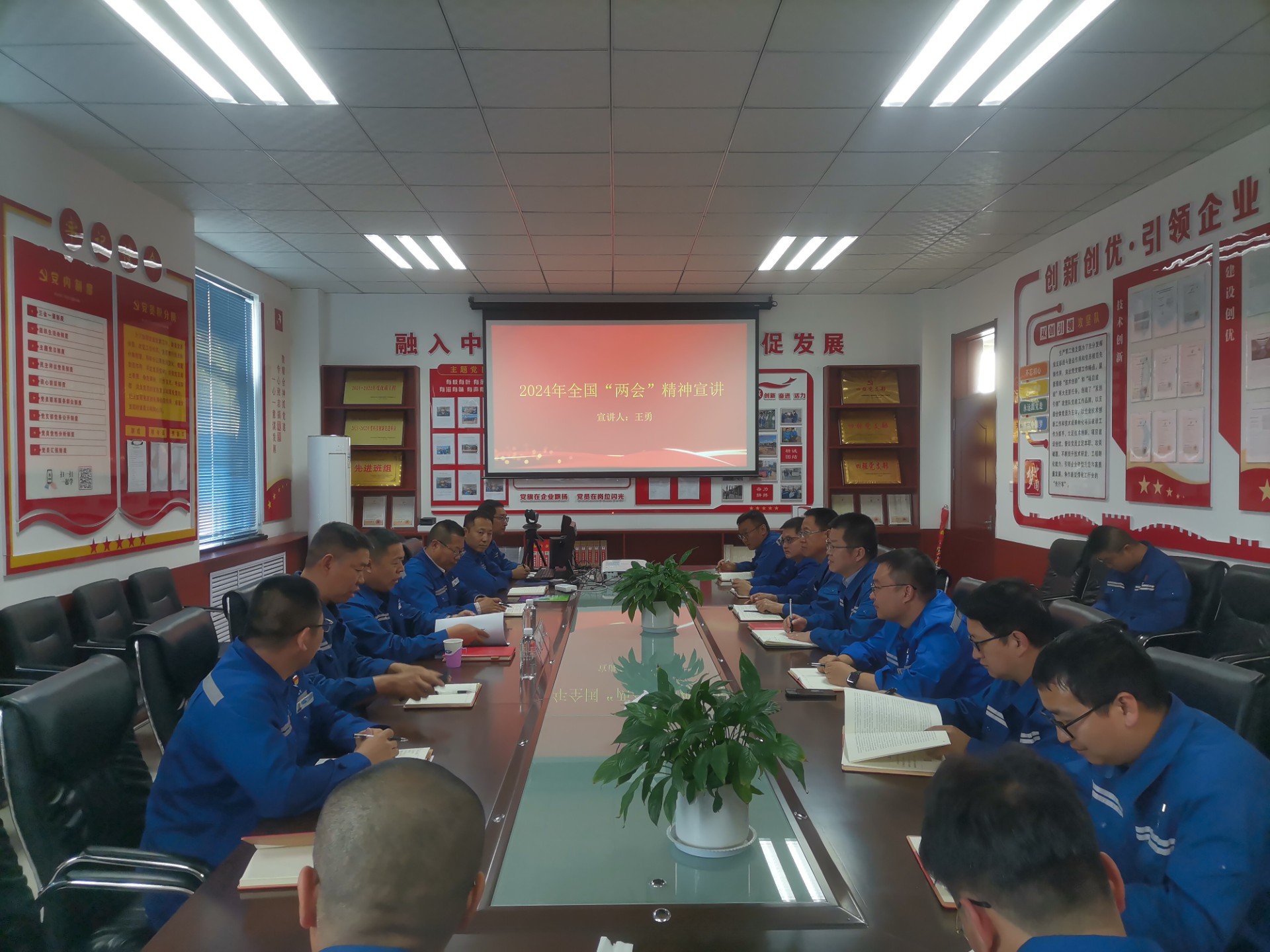 1714463415828748.jpeg 王總.jpg