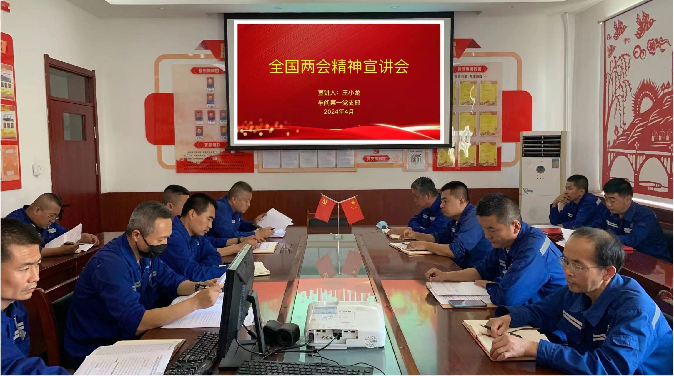 1714464400283075.jpeg 王總監(jiān).jpg