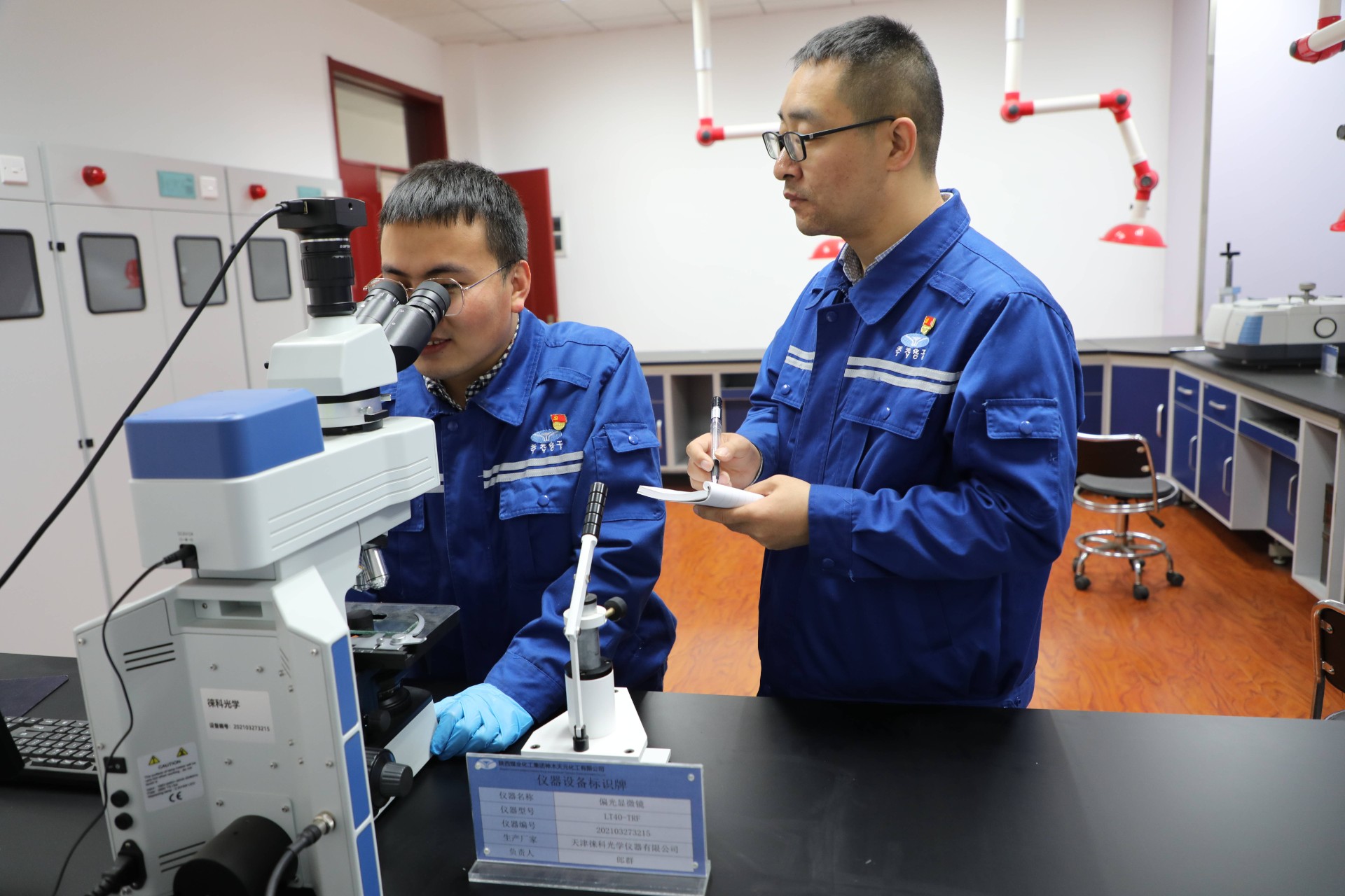 1715133162900038.jpeg 88(1).jpg