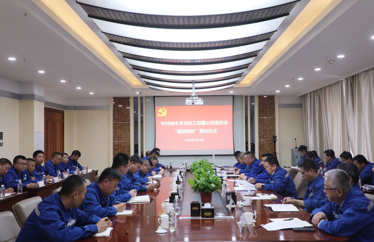 1715819178454099.png 微信圖片_20240515174455.png