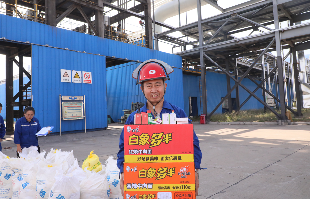 1718670153289476.png 微信圖片_20240617170830.png