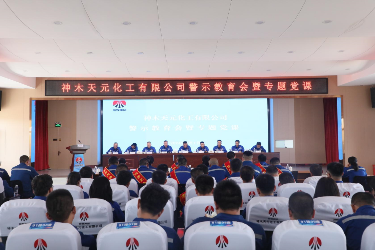 1719909529465694.png 微信圖片_20240701202953.png