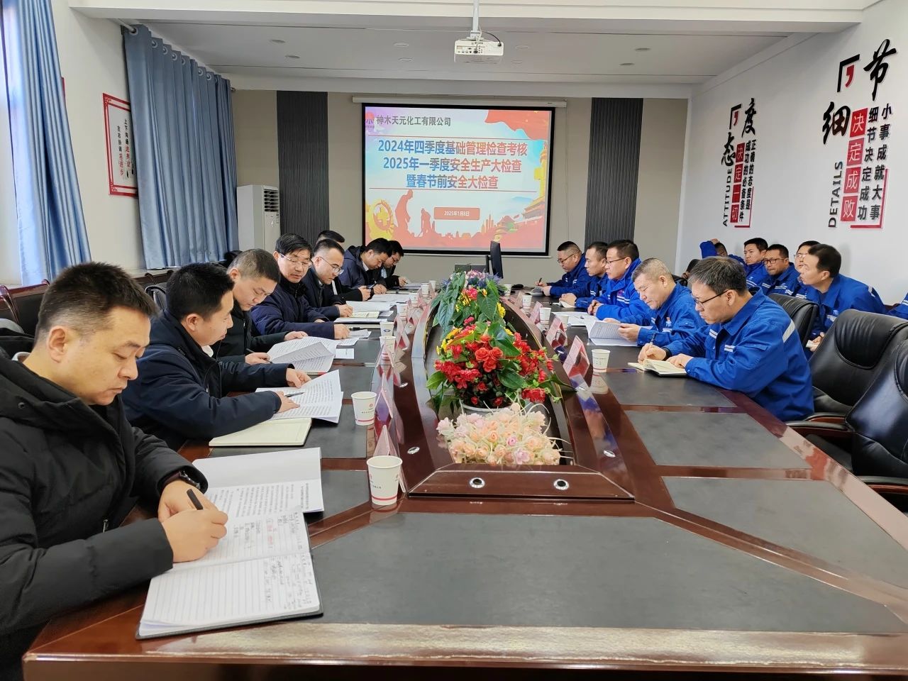 1736468393454329.jpeg 6.jpg