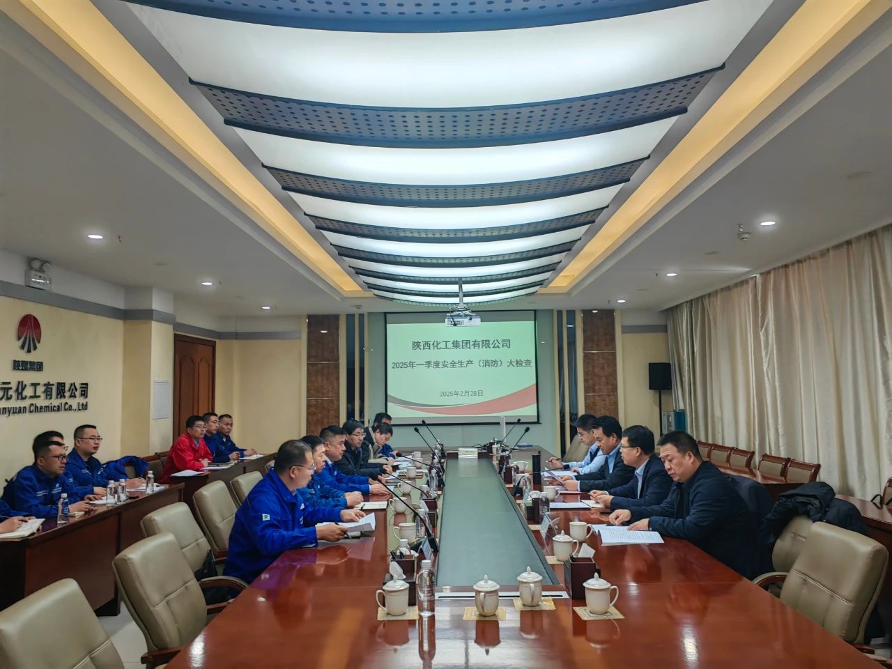 1741076435194344.jpeg 微信圖片_20250304162015.jpg