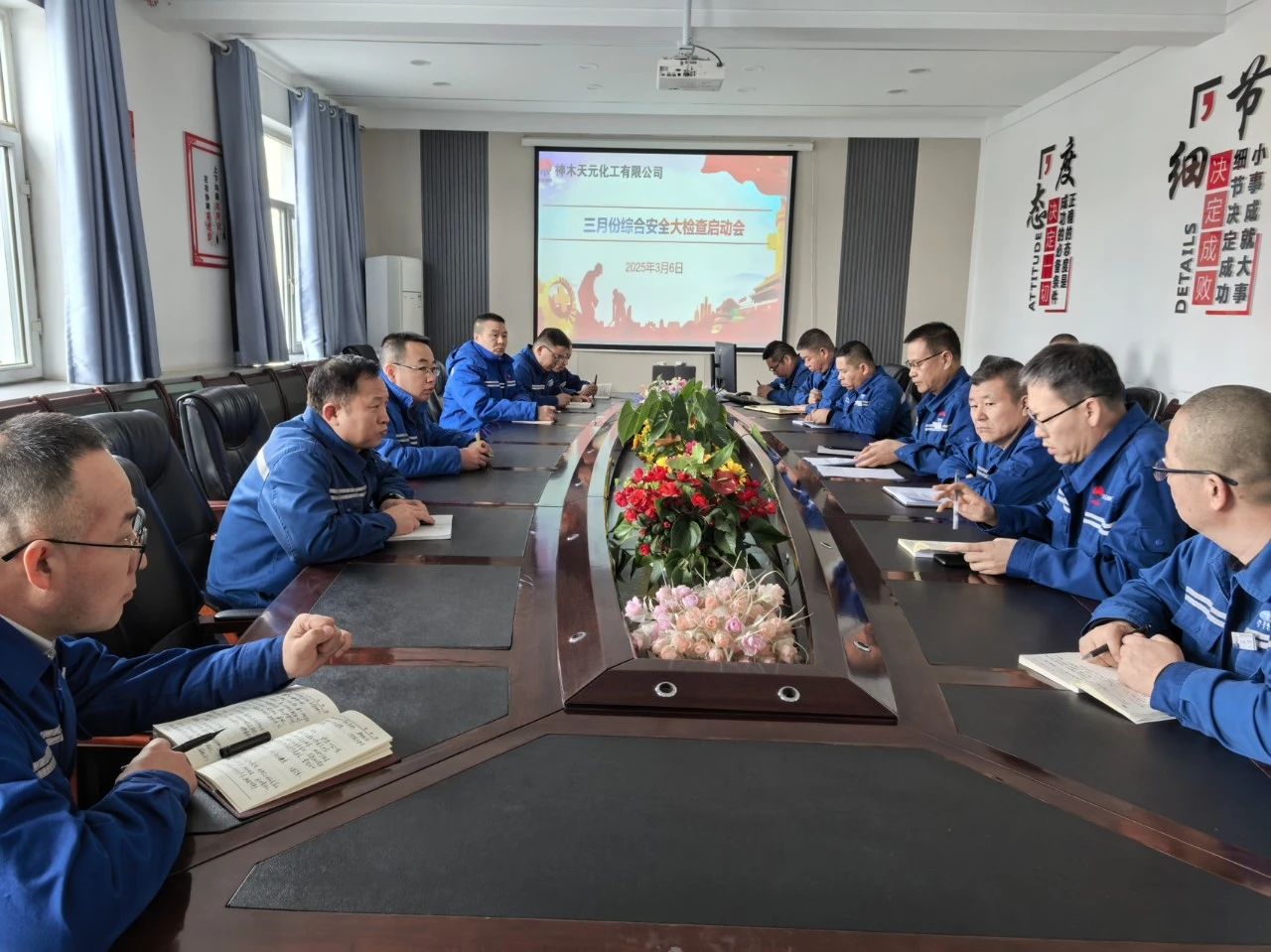 1742257050841024.jpeg 微信圖片_20250318081709.jpg