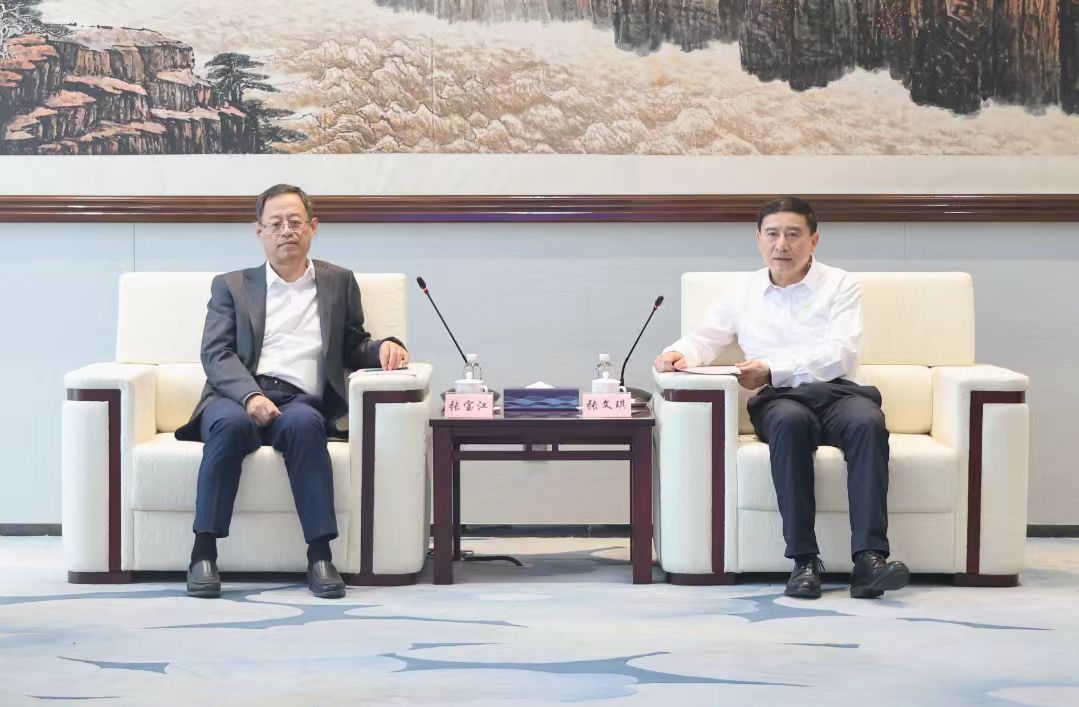 1752045548508445.jpeg 1752045548508445.jpeg